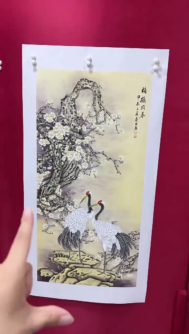 国画50李庆友李庆友李庆友w