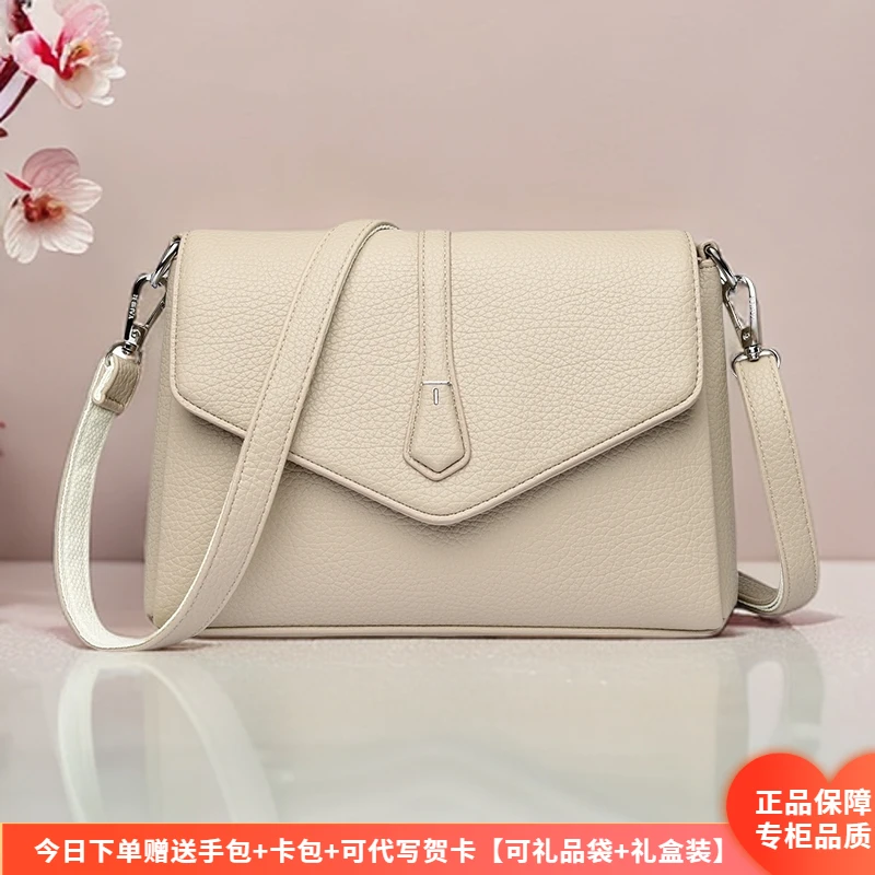 芭藜袋鼠小包包软皮女包2025新款高级感小众斜挎包简约百搭单肩包