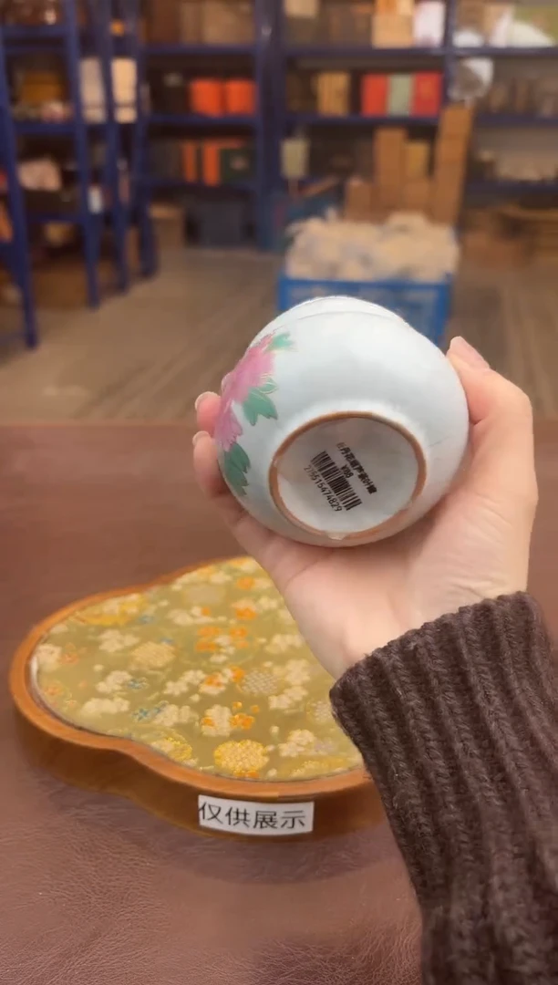 【闪购商品】嘉禾茶空间直播清仓福利1111111