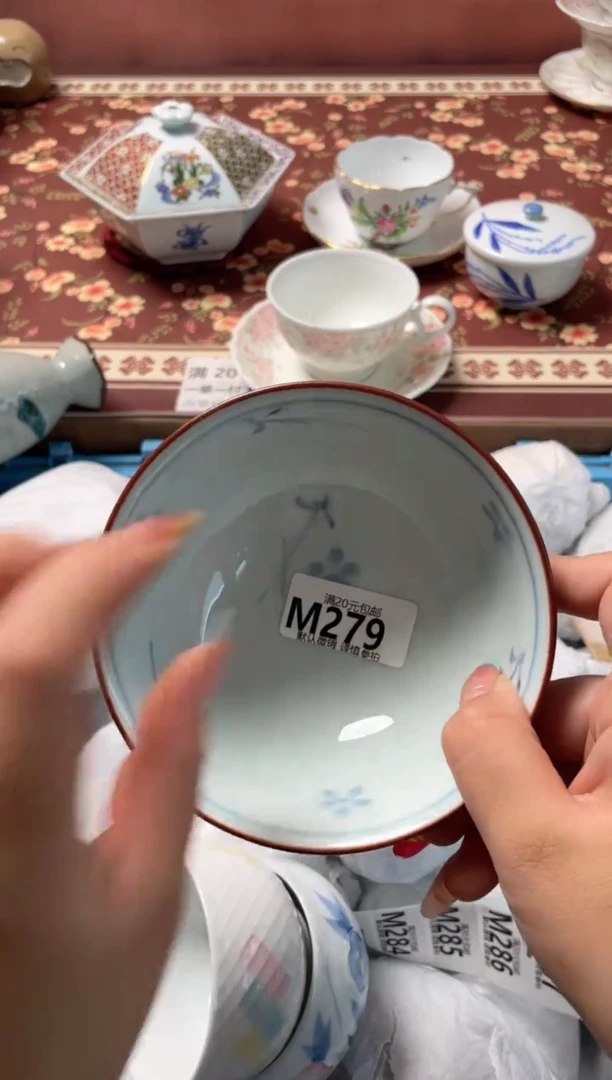 瓷片时*瓷器瓷器M279