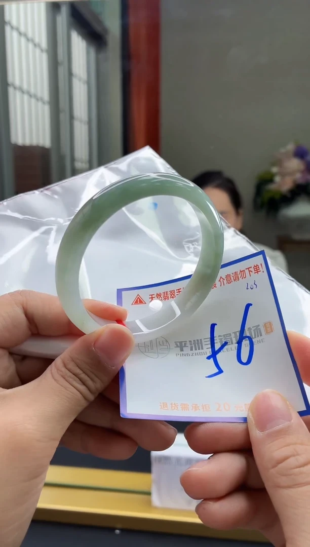 未镶嵌手镯翡翠11111111111111111111