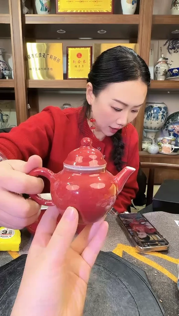 【闪购商品】其他L30景德镇制瓷器一件