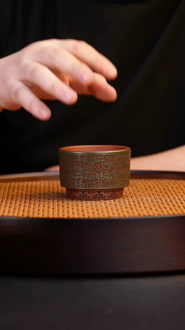 宜兴全手工紫砂杯