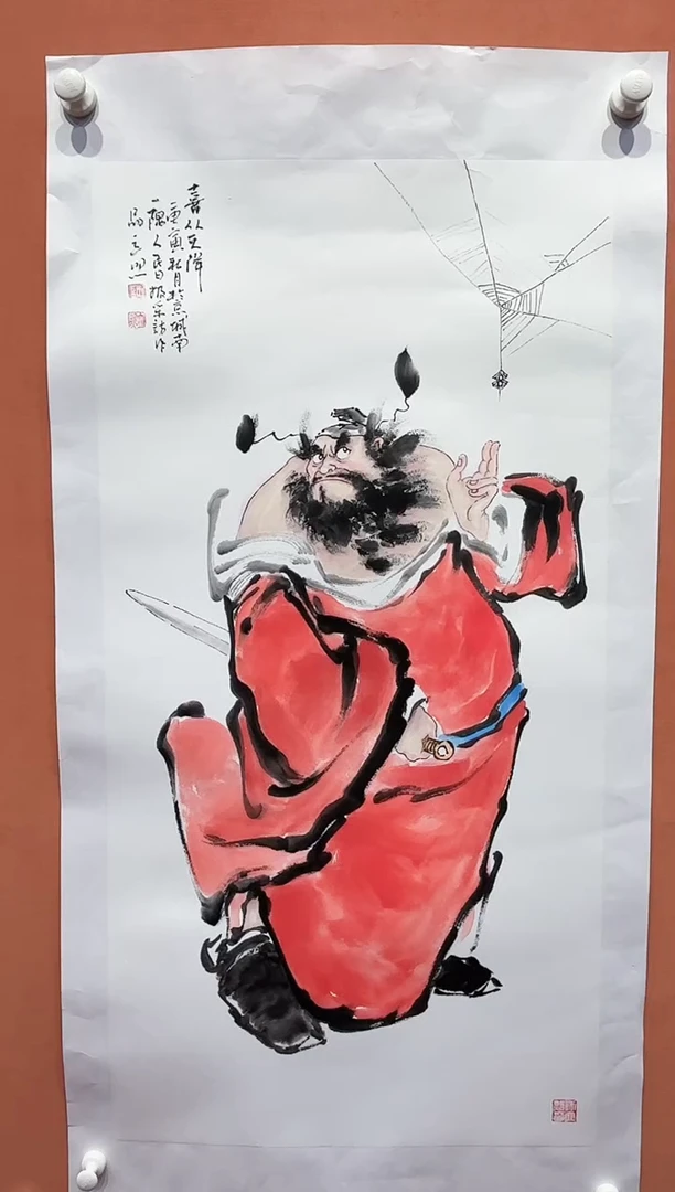 国画归*师立照老师国画作品