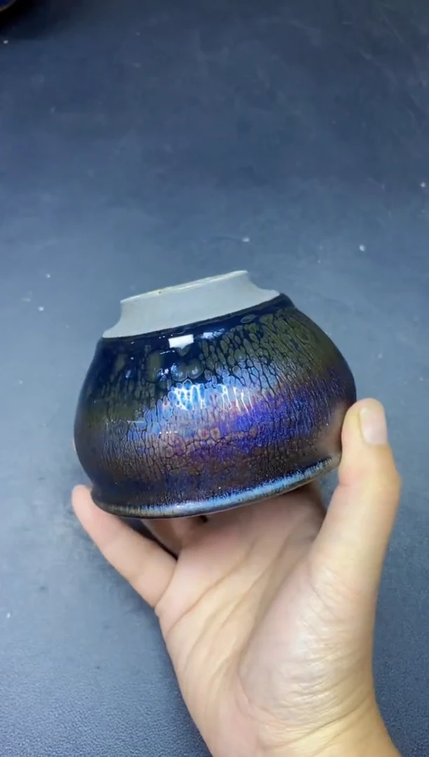 茶盏126微瑕