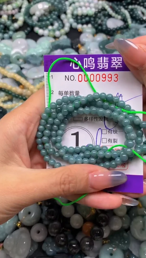 颈饰未镶嵌翡翠闪购00993