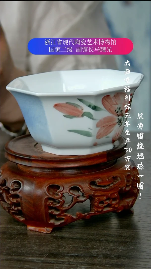 陶瓷景德镇手工手绘