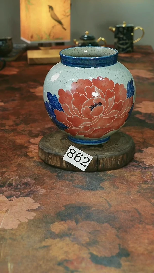 茶碗...........862