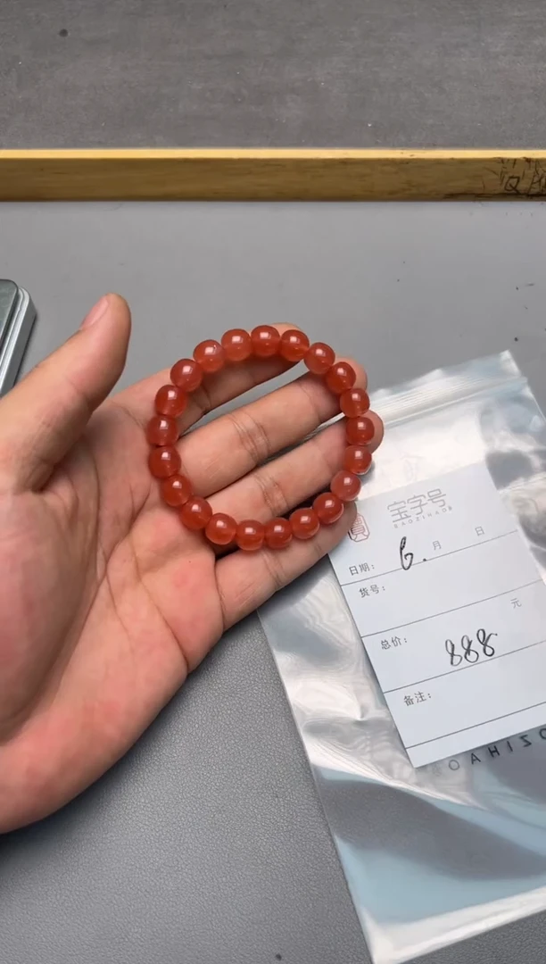 【闪购商品】玛瑙/玉髓珠宝奇石未镶嵌187818781878