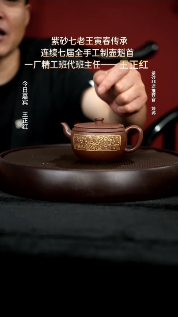 茶壶紫砂15 方圆紫泥婉灯240c