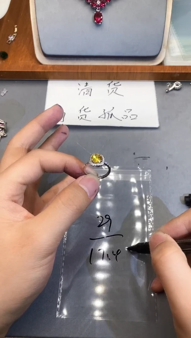 【闪购商品】石英质玉珠宝奇石合金1