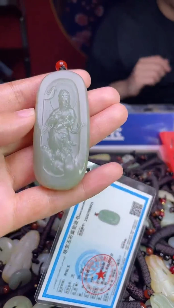 未镶嵌和田玉挂件1