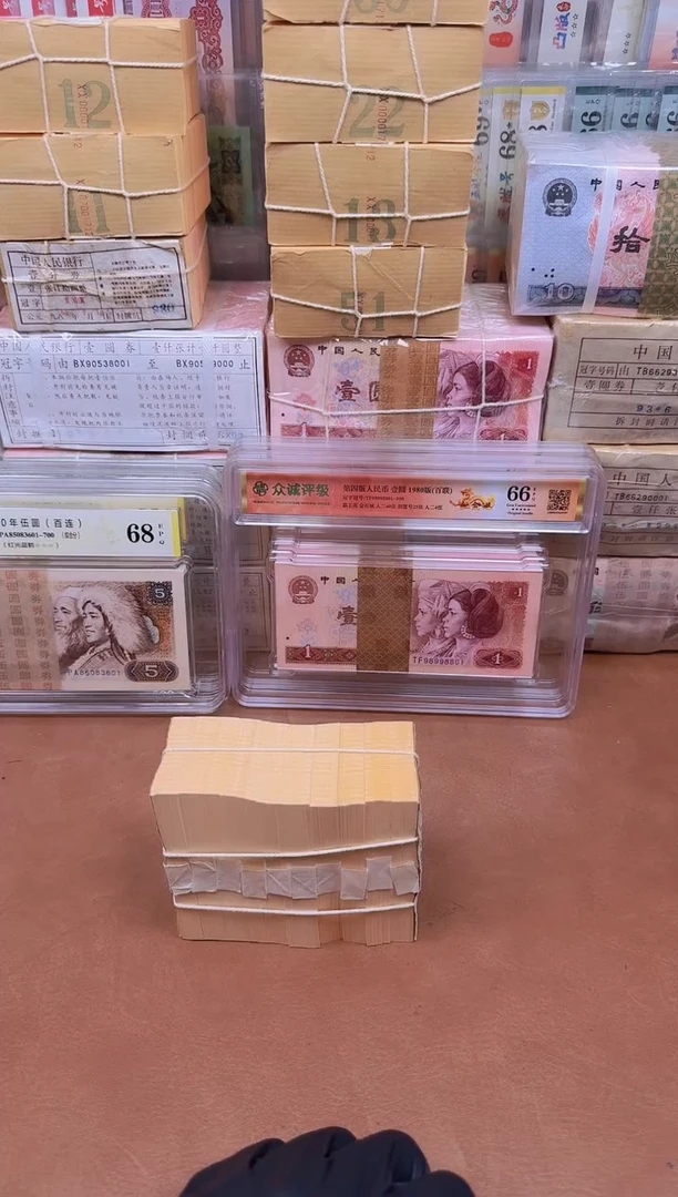 【闪购商品】1分969冠   包拆捆货