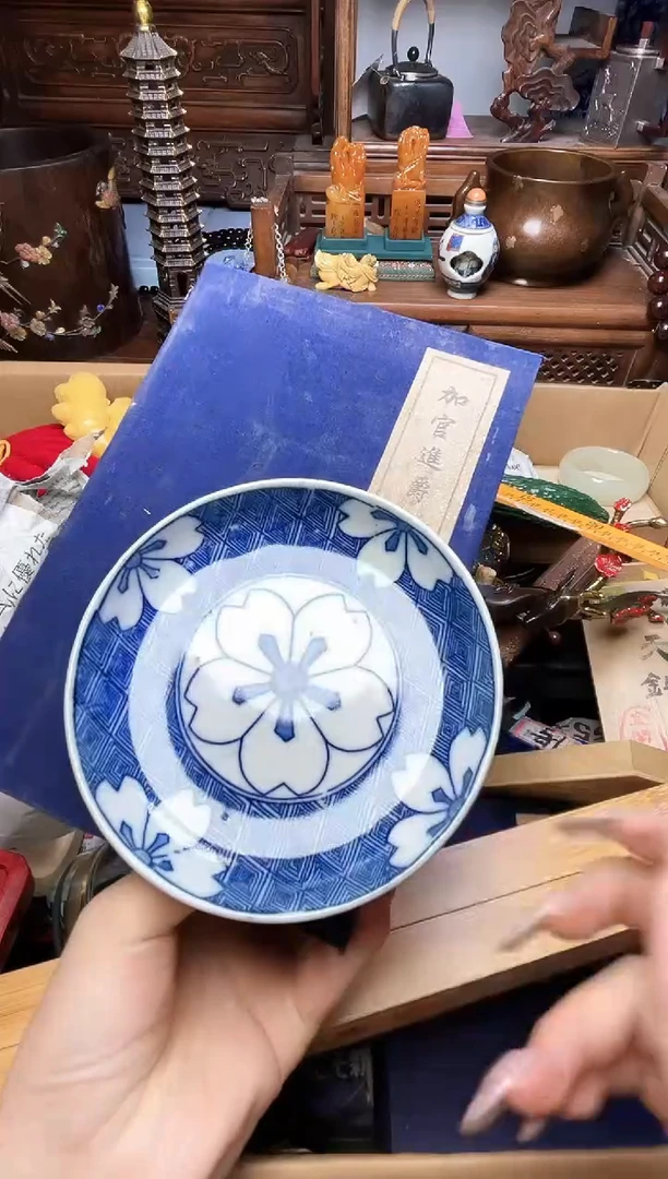 瓷片瓷器瓷器瓷器瓷器瓷器瓷器