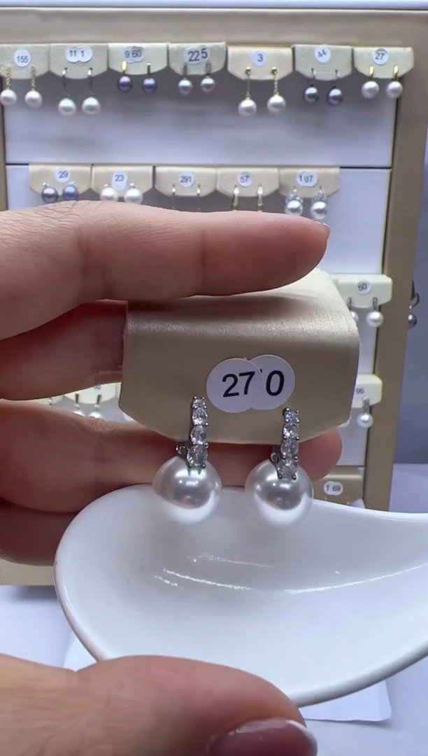 【闪购商品】淡水珍珠耳饰未镶嵌270