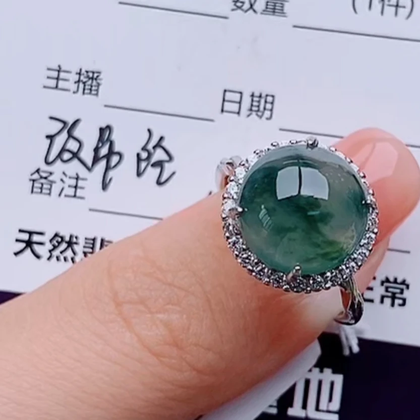 纯天然a货翡翠戒指