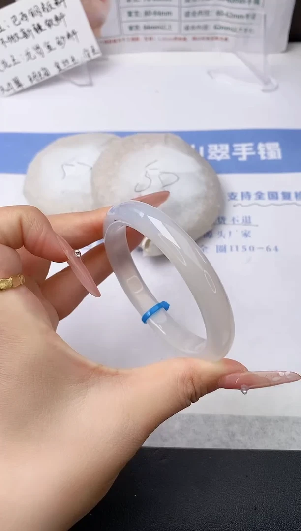 石英质玉手镯未镶嵌w189-L