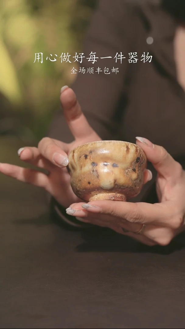 小龙堂不退不换古*御412