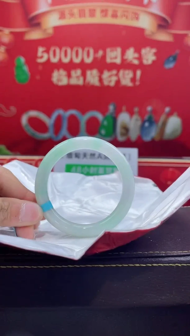 【闪购商品】翡翠手镯未镶嵌手镯26