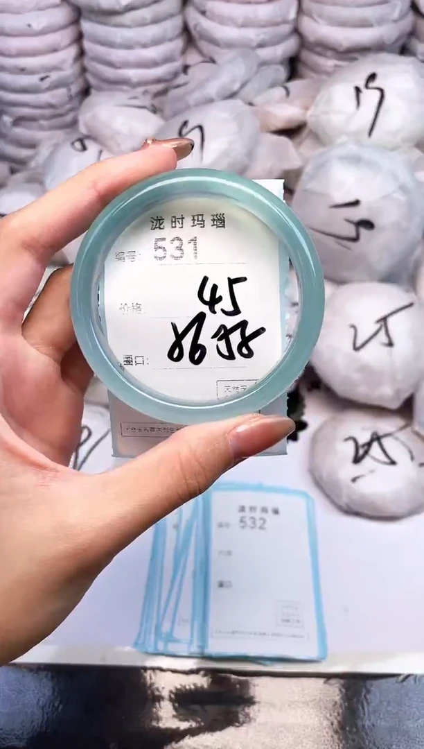 手镯玛瑙/玉髓未镶嵌531