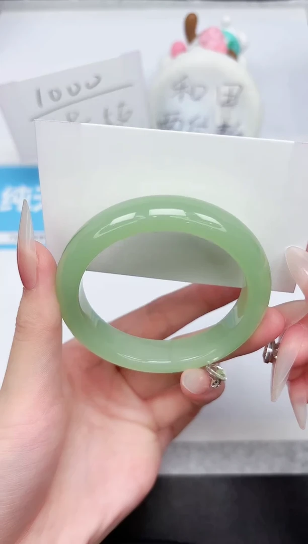 石英质玉手镯未镶嵌16-56