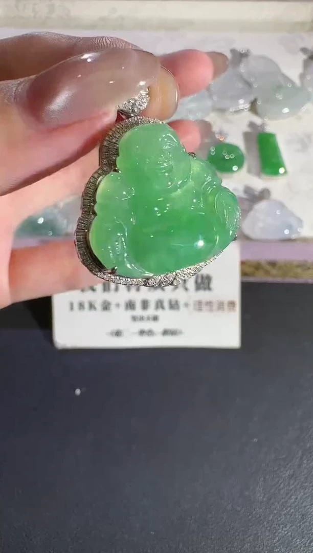 翡翠18K金镶嵌吊坠(不含链)【源头工厂】钻石镶嵌