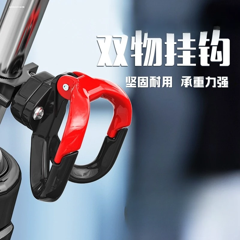电动车挂钩骑车购物收纳免打孔款电瓶自行车专用配件