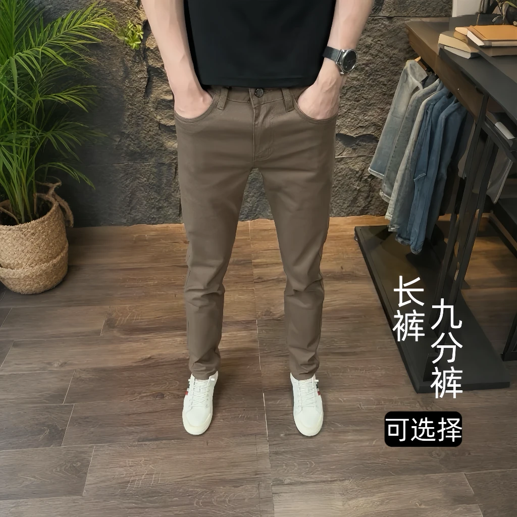 秋冬咖啡色男牛仔裤潮流欧货修身休闲百搭弹力小直筒九分长裤