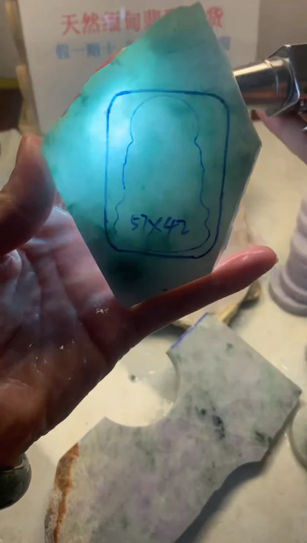 散珠翡翠翡翠裸石