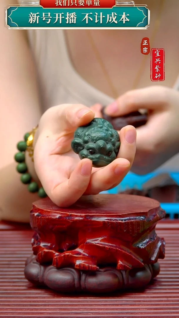 紫砂茶宠宜兴紫砂茶宠摆件
