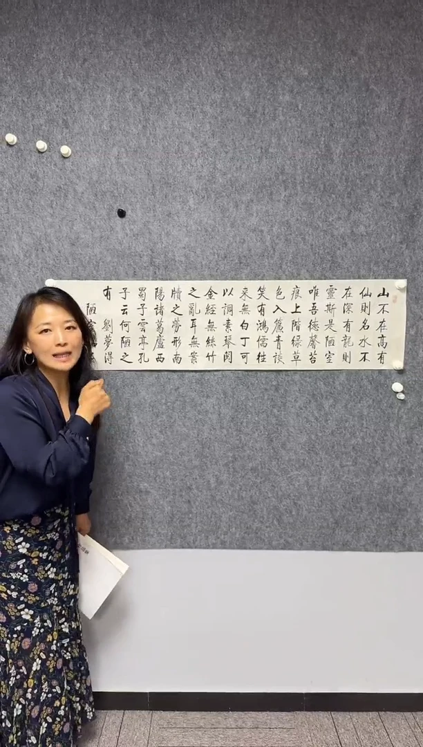 折扇1炳山艺术-----于乐书法作品