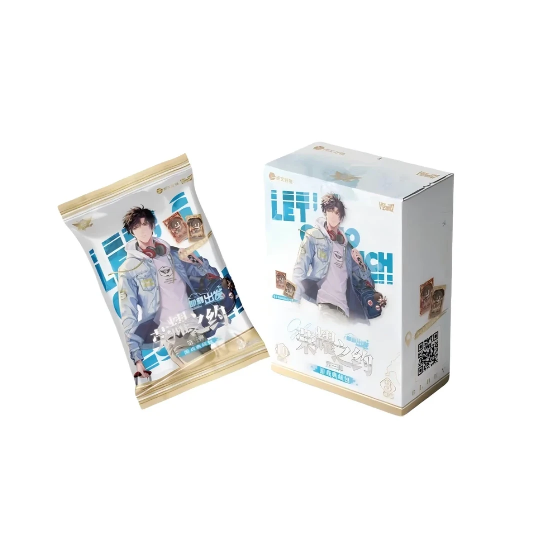 【推推】Hitcard-《全职高手-荣耀之约》第三弹典藏卡-卡牌盲盒（代拆）