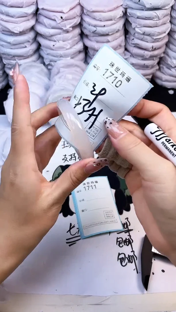 玛瑙/玉髓手镯未镶嵌1710