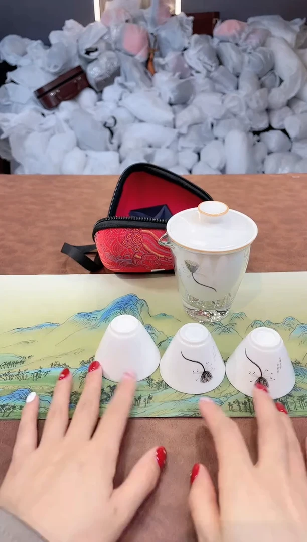 【闪购商品】亚鑫杯皿旅行茶具福利品88888