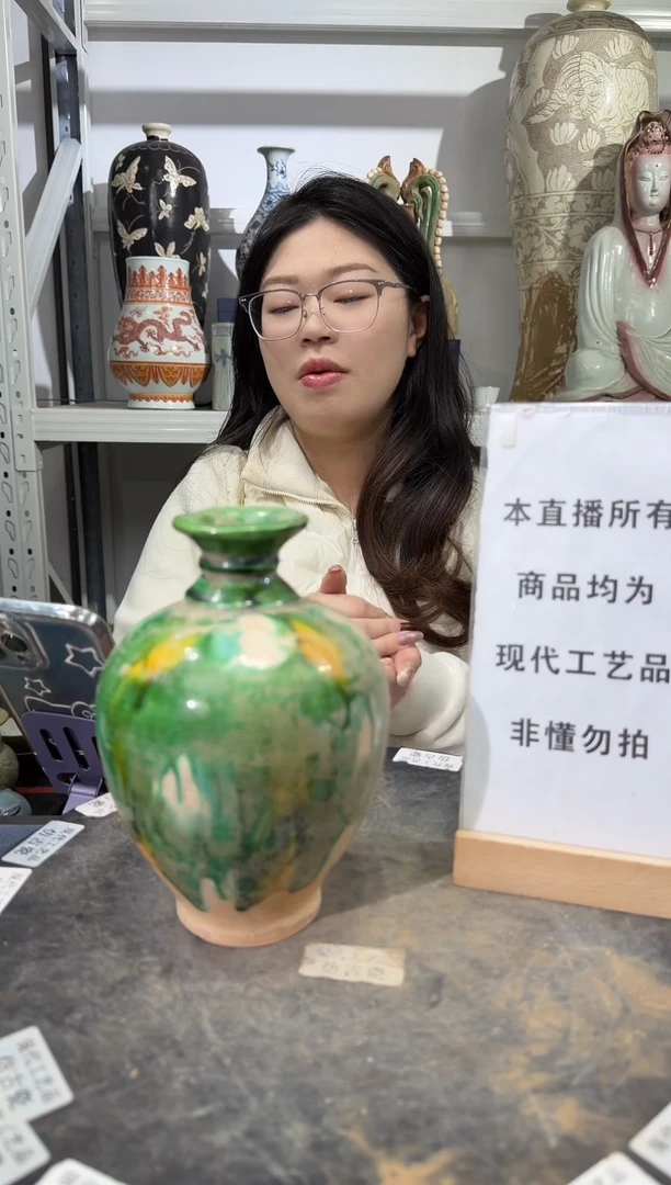 顺心瓷器仿古复刻顺心瓷器 仿古复刻