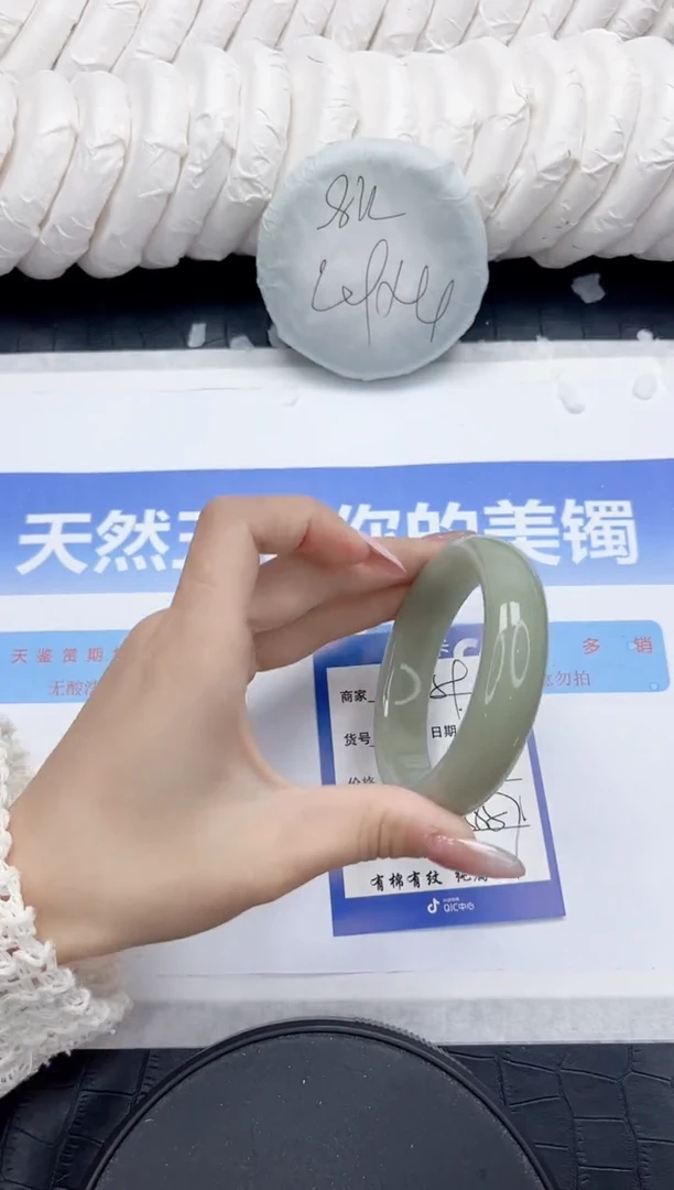 未镶嵌手镯石英质玉159-56