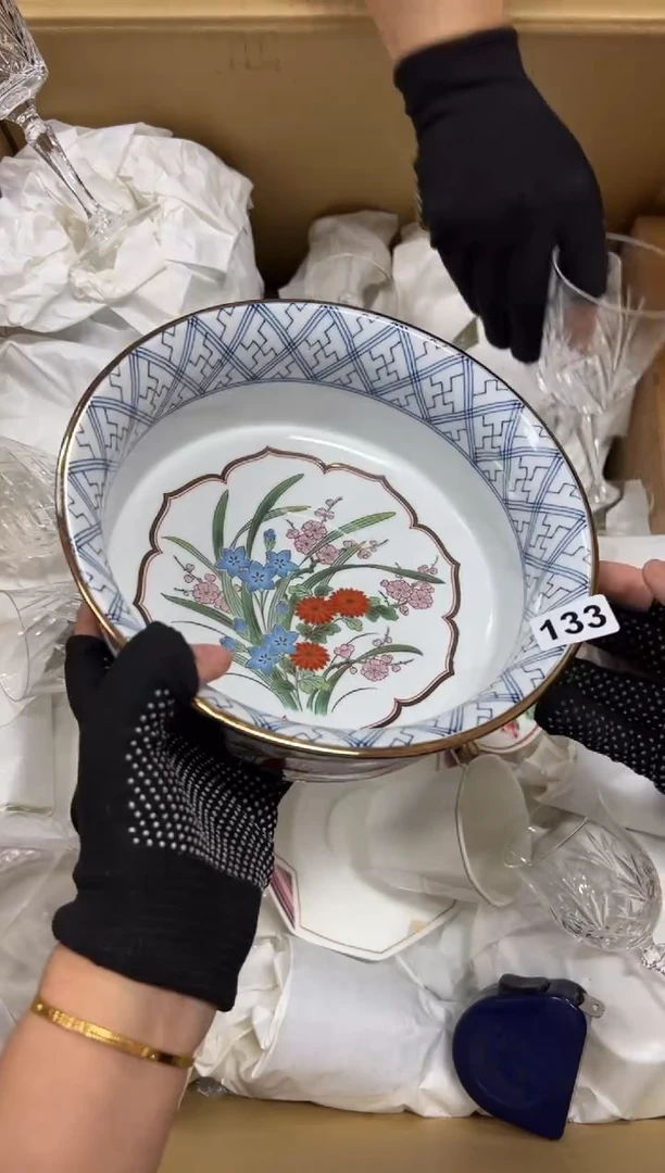 瓷片流*美133中古商品谨慎参拍
