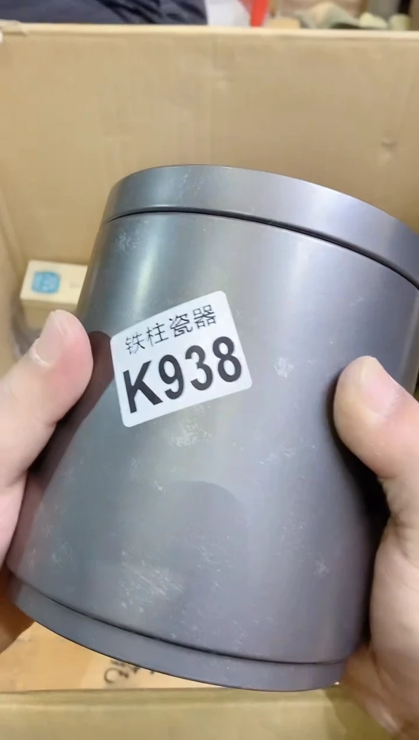 【闪购商品】瓷片938茶茶茶茶茶茶茶茶茶茶茶茶茶茶茶茶