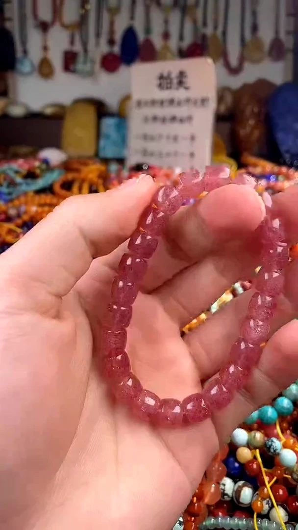 【闪购商品】水晶.未镶嵌(一物一件)136755