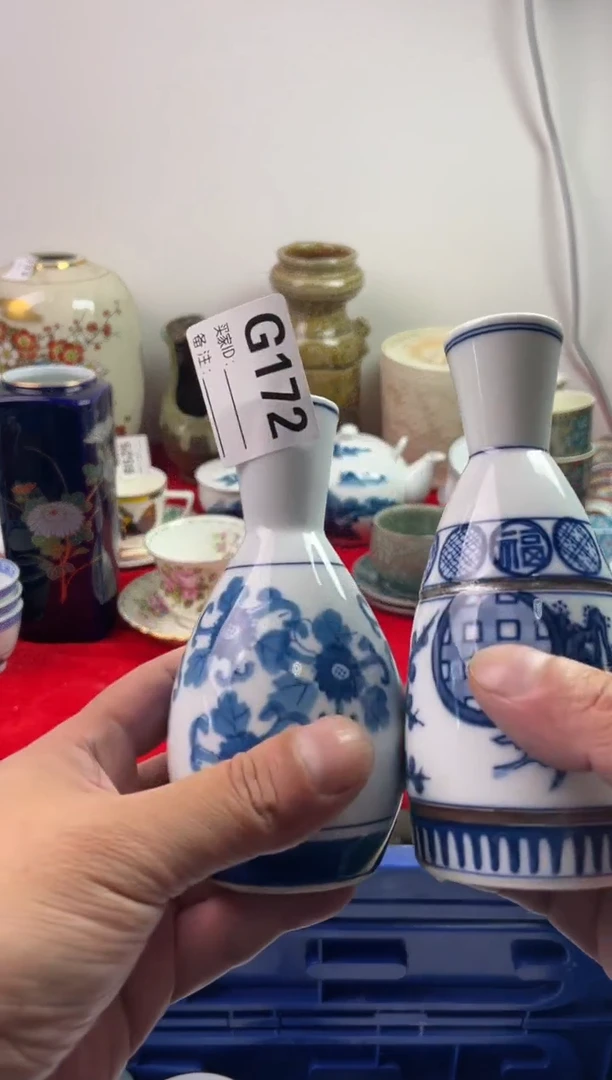 瓷片轩**香77777777777 G172