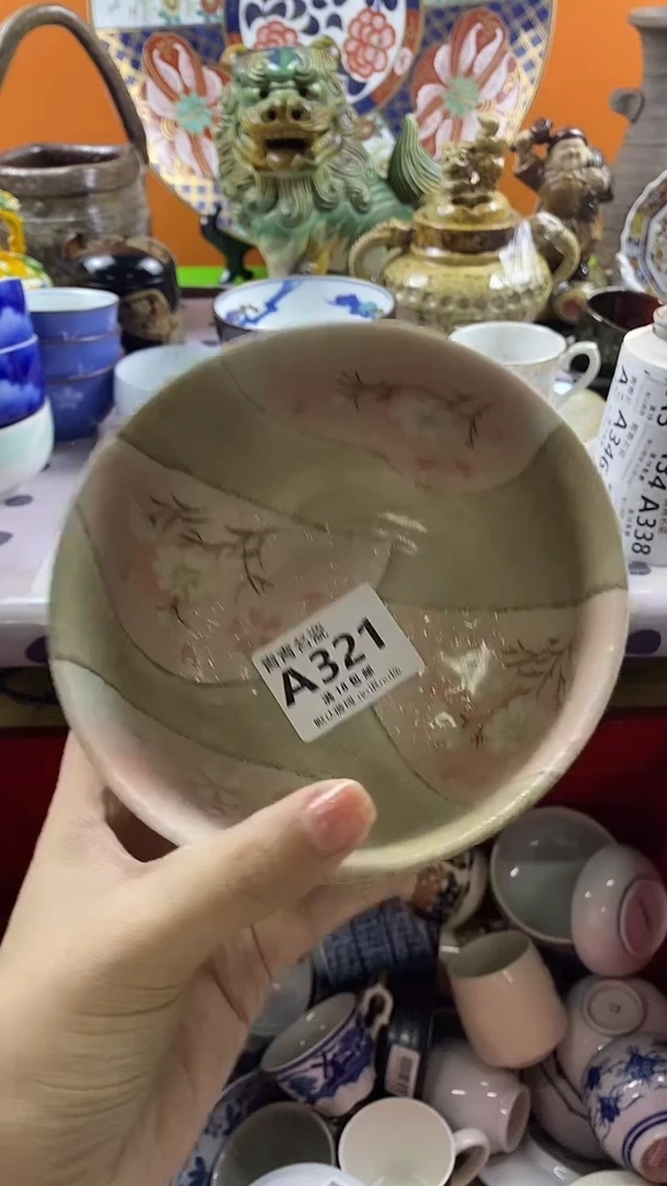 瓷片遇****程默认微瑕，谨慎参拍A321