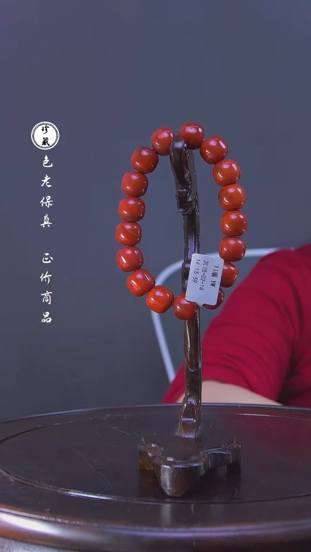 【闪购商品】铜L玲 (文物商店，安心选购)