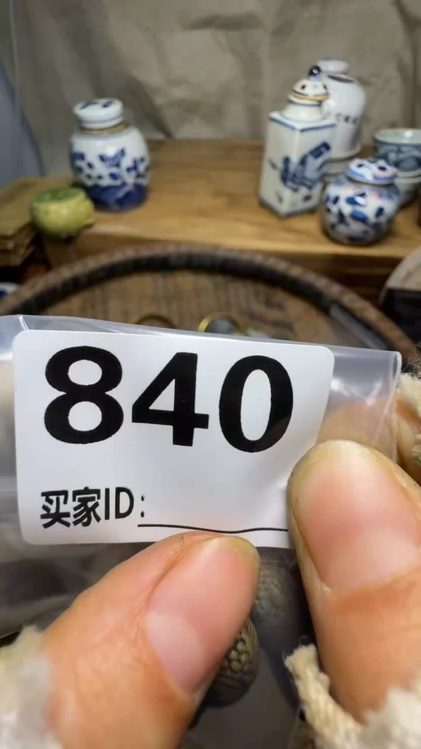 若****！佳合创意屋专属链接