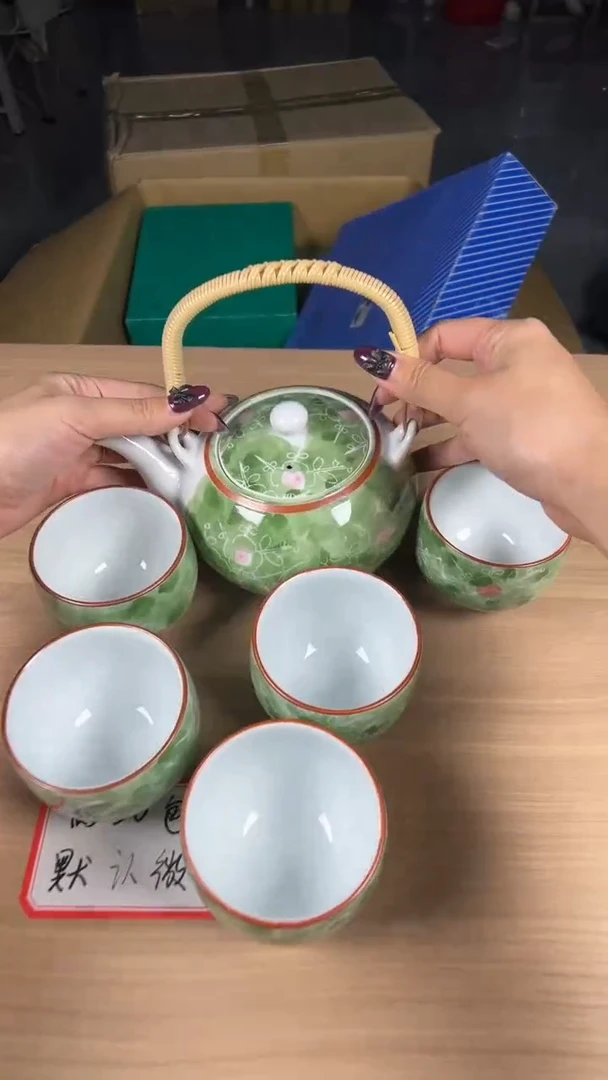 茶道陶瓷茶具茶周边