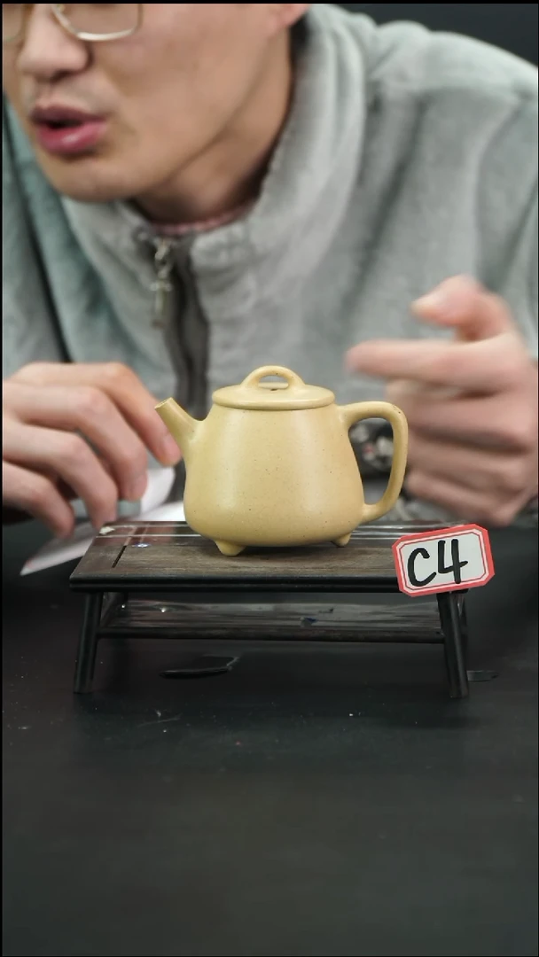 【闪购商品】紫砂茶壶C4 【小四紫砂】