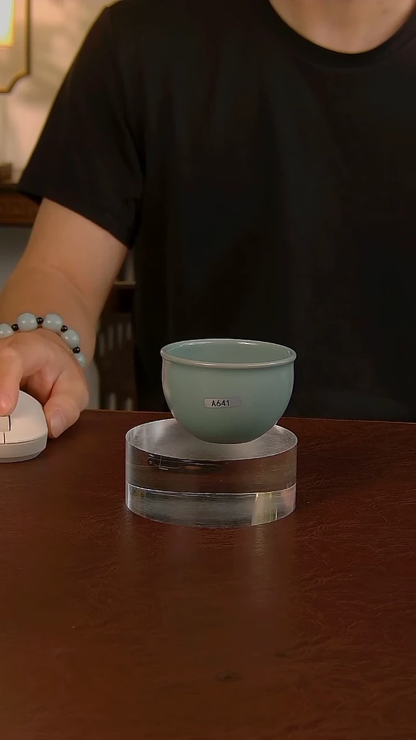 瓷片清汝641.......