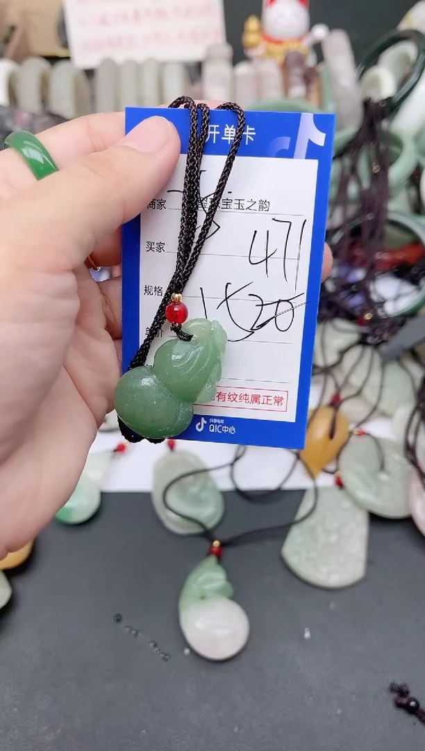 未镶嵌手镯石英质玉?****?471