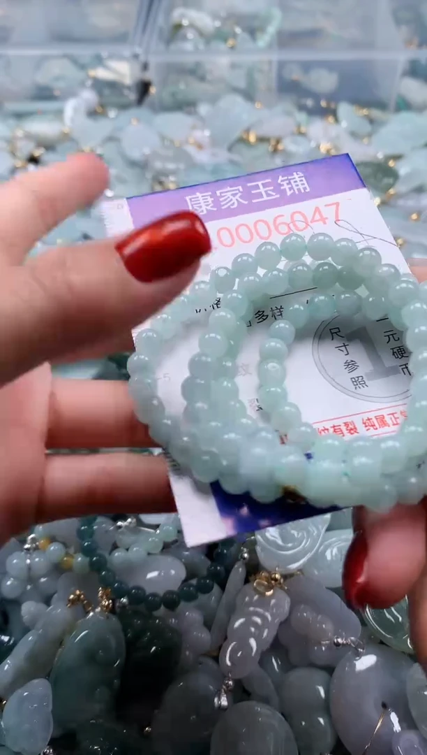 翡翠未镶嵌吊坠(不含链)多样性发其一6047