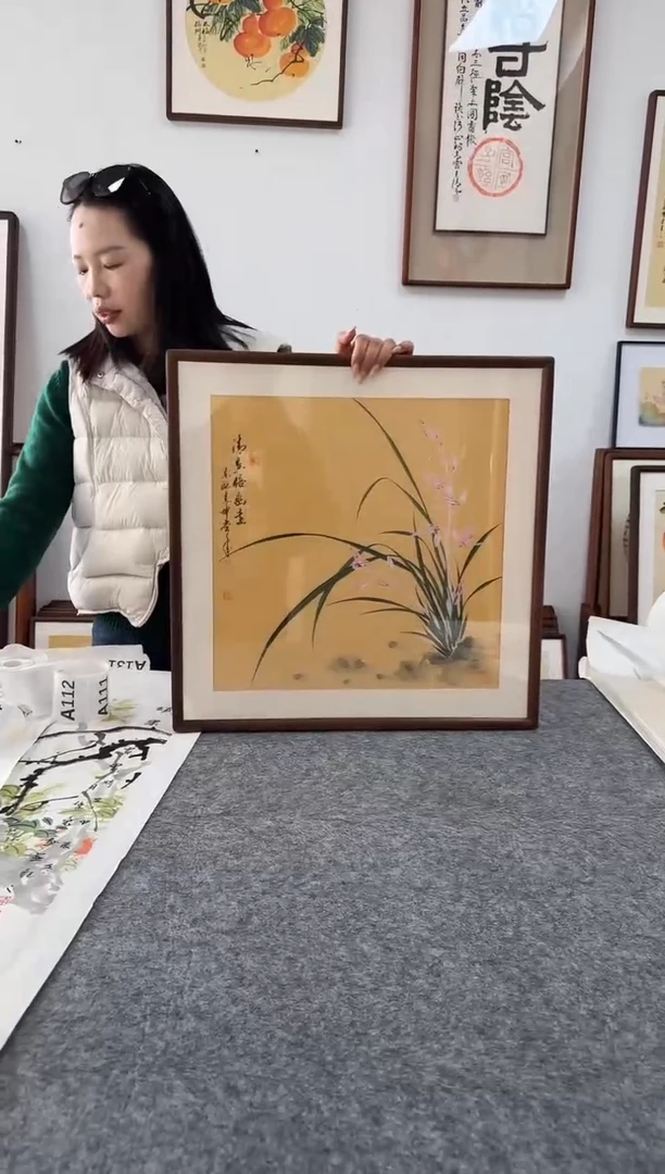 书法金世坤10-53*53绘画手绘同款