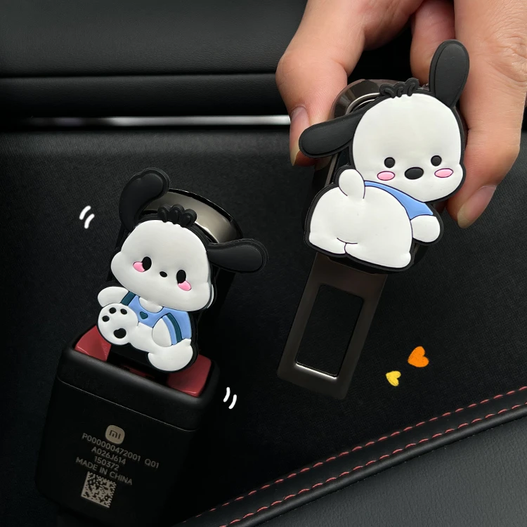 卡通可爱风汽车安全戴卡扣帕恰小狗插带防勒脖延长接头固定器防响